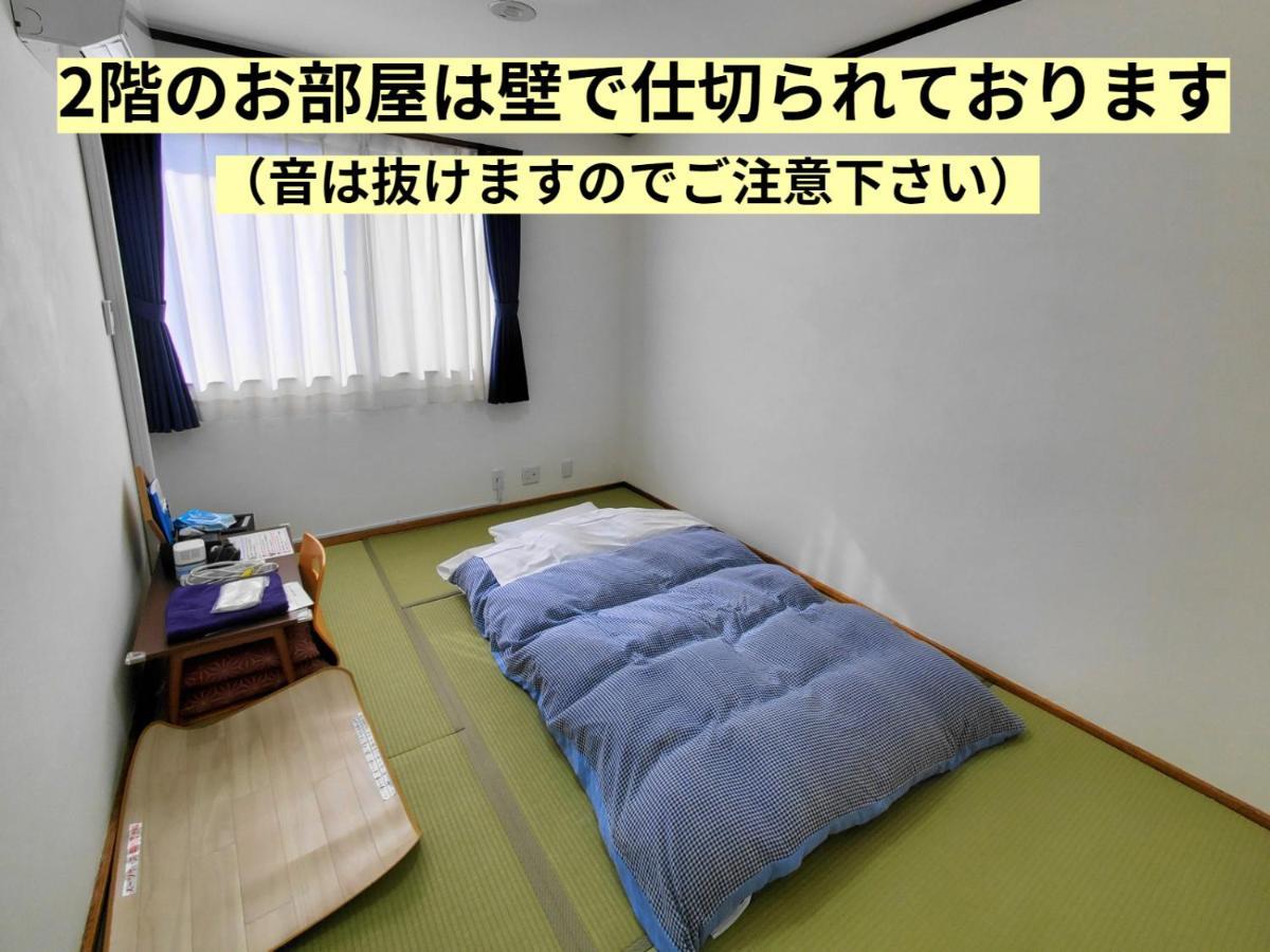 Tetsu No Ya Guesthouse For Railfans Fuefuki Exteriér fotografie