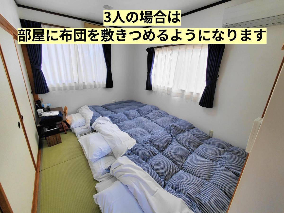 Tetsu No Ya Guesthouse For Railfans Fuefuki Exteriér fotografie