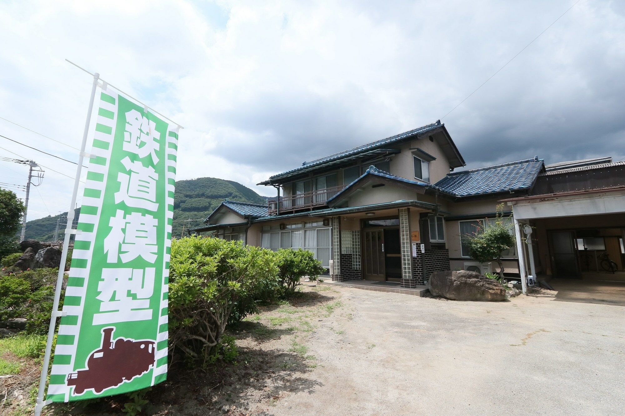Tetsu No Ya Guesthouse For Railfans Fuefuki Exteriér fotografie